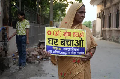  they re demolishing houses everywhere   demarcation  o zone notice boards create fear in delhi