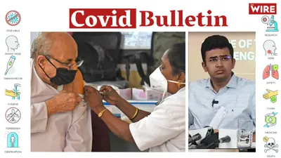 watch    cash for vaccine   congress demands action against tejasvi surya  his uncle