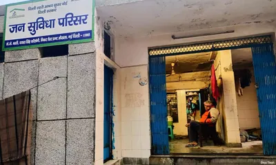 delhi’s jan suvidha complex workers remain unpaid  overworked