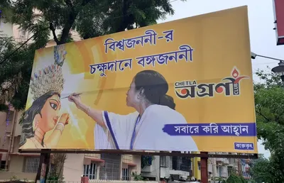 this year  the prospect of a humble durga puja is an opportunity lost for mamata banerjee