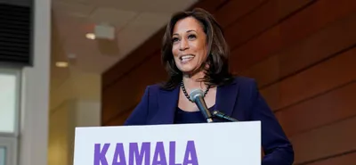 kamala harris officially launches white house bid