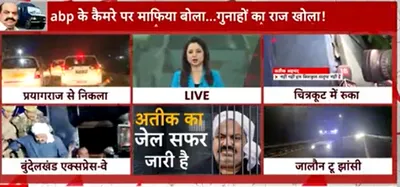 when  gangsta rap  drowned out everything else on prime time tv