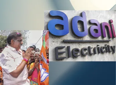 who owns public power  adani  the state and resistance in puducherry