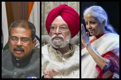neet leak  fuel crisis  rupee crash  three ministers under fire