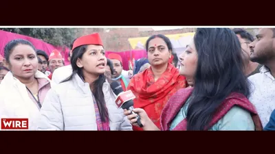 watch   pooja shukla who waved black flag at adityanath as student is fighting bjp in up polls