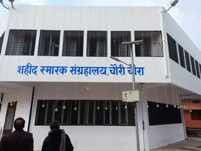 chauri chaura centenary  when will up govt correct mistakes at the memorial 