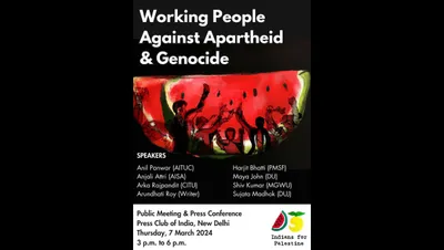  indians for palestine  express solidarity with those under siege in gaza