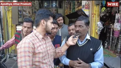 watch   ayodhya s residents speak up on burning issues