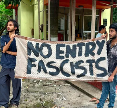  threat from within   srfti students speak of intimidation by admin amid episodes of violence