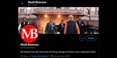 why does a 10 day old twitter thread look so much like the ‘toolkit’ 