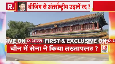 republic bharat reports satirical tweets on  china coup  as exclusive news