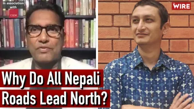watch   the china factor in india nepal relations