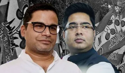 prashant kishor hacked by pegasus  mamata’s nephew also selected as potential snoop target