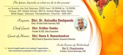 two it firms in twitter storm over top executives  plan to attend rss event