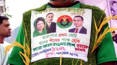 bangladesh elections  bnp s brand outruns jamaat s singular ad strategy