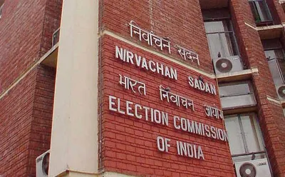 election commission bjp nexus is all too clear – and bengal is the latest example