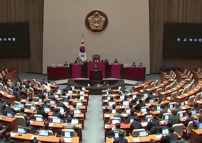 south korea  top court begins president yoon sukyeol s impeachment review