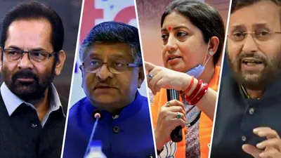 watch    neutralise  media  colour code journalists  ministers  meeting report