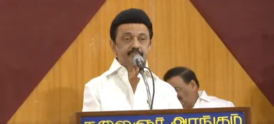 amid neet row  tamil nadu cm stalin wants education shifted from concurrent to state list