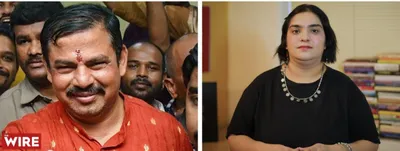 watch  protests against bjp mla raja singh continue  protestors lathi charged