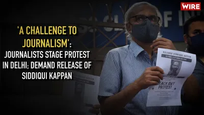 watch  journalists stage protest outside press club of india  demand siddiqui kappan s release
