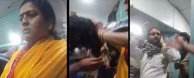 hate watch  hindutva leader  linked to bjp and narsinghanand  assaults muslim man in train