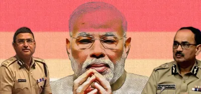 how – and why – the cbi s reputation fell to where it is now