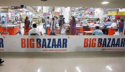 reliance retail to buy future group s retail business for rs 24 713 crore