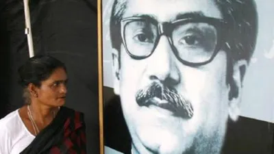 bangladesh executes former army officer for assassinating mujibur rahman