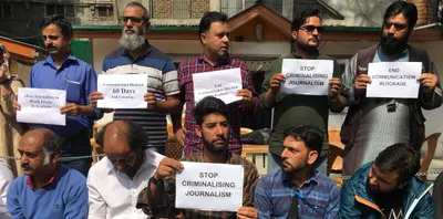 upending constitution  kashmir dm makes registration and approval mandatory for journalists