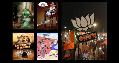 delhi bjp ‘creates awareness’ about sir with islamophobic content