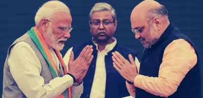 india  a future in peril