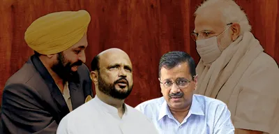 rookies  the centre and the role of  insurgency   what aap in punjab can learn from assam s agp govt