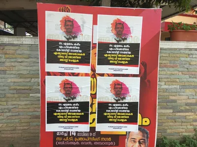  stand by my remarks   says senior kerala news anchor targeted over prime time show