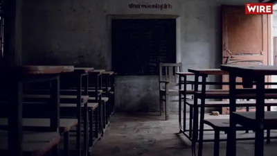 watch   ground report  schools in rural uttar pradesh struggle without govt support