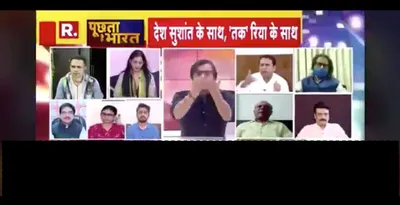 editorial  time to show media bullies their place