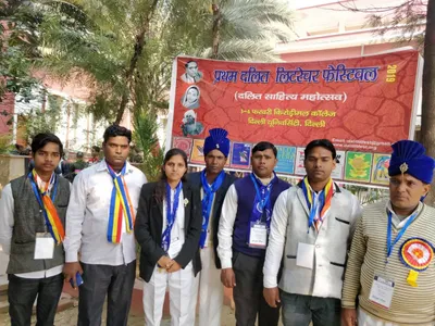 dalit literature fest highlights issues facing marginalised communities