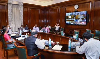 gst council meet ends without a consensus on compensating states