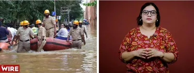 watch   bengaluru  industrialisation  construction causal factors that led to flooding  say experts