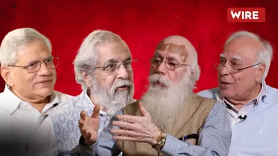 watch  mega extortion  ‘quid pro quo’  money laundering charges must be investigated