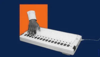 why does bihar not vote in large numbers 