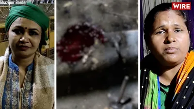 watch   ghazipur border  protesters injured by iron nails