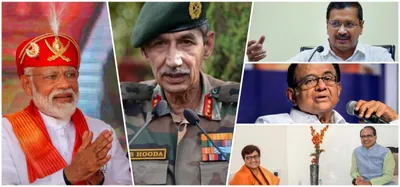  pollvault  congress and bjp both show off on national security