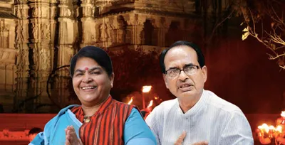under bjp rss rule  madhya pradesh’s culture department stares at moral  artistic decay 