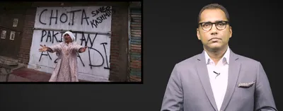 watch   securing india  normalising jammu and kashmir