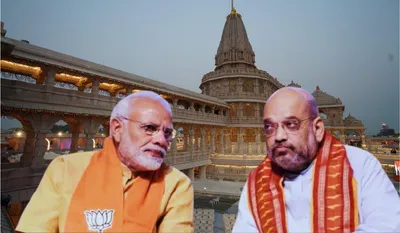 god s money  when will modi shah break their ‘maun’ on the big loot in ayodhya 
