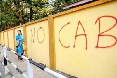 guwahati  internet shutdown turns walls into canvas for protests