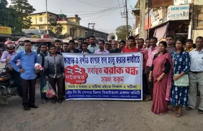 delhi hc orders state owned paper mill in assam to release money owed to workers immediately