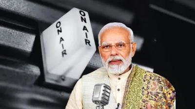  mann ki baat   community radio stations  advised  to air 100th episode  send proof to modi govt