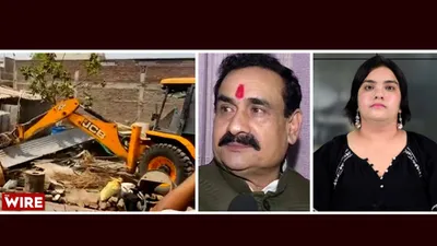 watch    we ll destroy the houses from where stones were thrown   what does this narottam mishra comment mean 